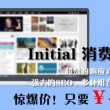 澳门6合开彩开奖直播现场今晚开奖结果是什么